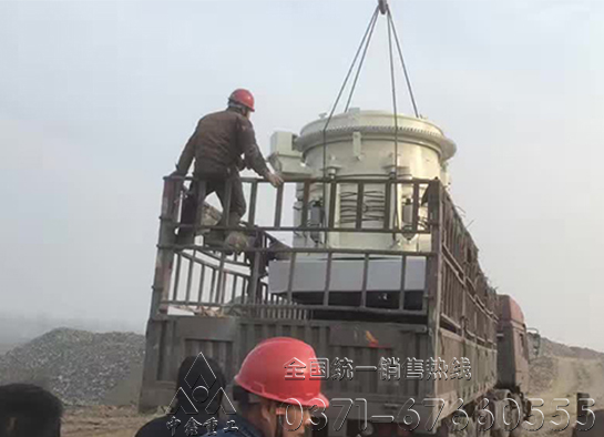 中鑫HP300圆锥破生产线安装现场