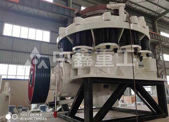 走单，圆锥破碎机出口俄罗斯-焦作中鑫重工机械有限公司(pic2)