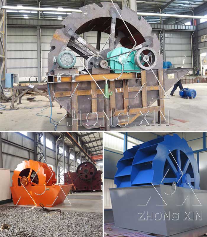 中鑫重工推出新型洗砂机