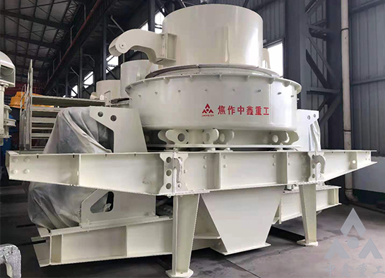 投资鹅卵石制砂机有前景吗-焦作中鑫重工机械有限公司