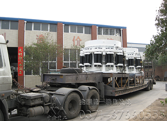 小型弹簧圆锥破碎机日产量是多少-焦作中鑫重工机械有限公司