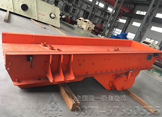 振动给料机噪音过大怎么处理-焦作中鑫重工机械有限公司
