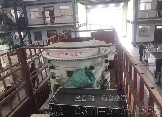 圆锥破碎机开机注意小贴士
