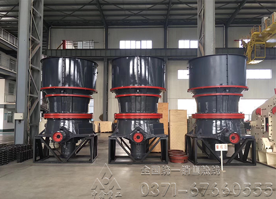 单缸液压圆锥破碎机常见故障及解决方法
