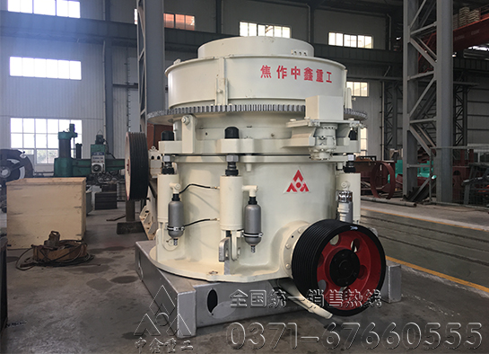 什么原因造成了圆锥破碎机的出料不均匀(pic1)
