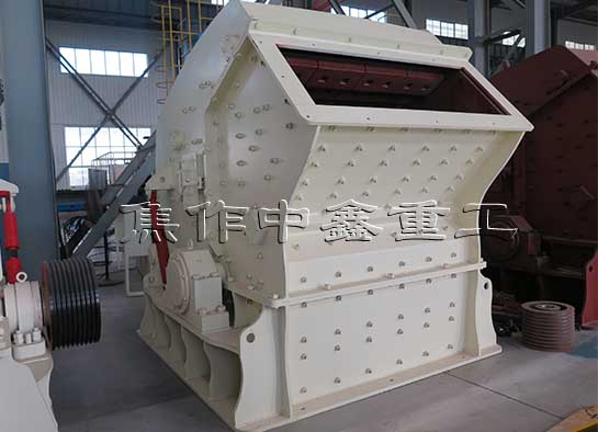 反击破碎机常见的故障及解决方法(pic1)