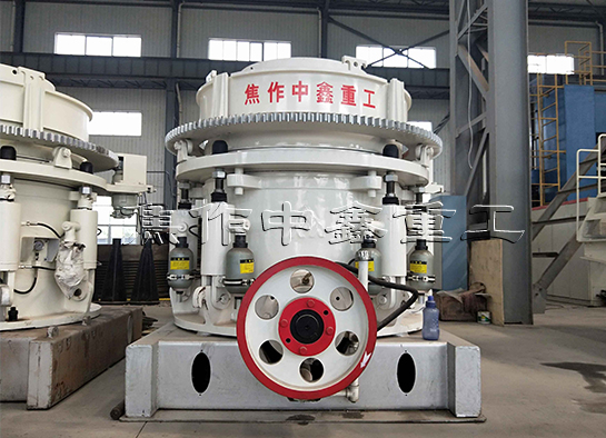 圆锥破碎机可以破碎多大硬度的物料(pic1) 圆锥破碎机可以破碎多大硬度的物料(pic1)