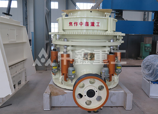 怎么避免不正确操作对圆锥破碎机的损害
