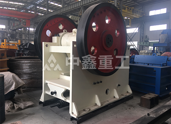 颚式破碎机轴承异常高温的原因分析-焦作中鑫重工机械有限公司