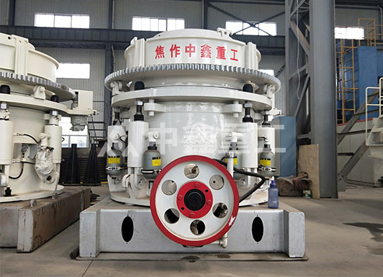 圆锥破碎机出现了堵料怎么解决-焦作中鑫重工机械有限公司(pic1) 圆锥破碎机出现了堵料怎么解决-焦作中鑫重工机械有限公司(pic1)