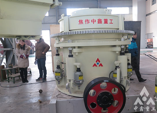 圆锥破碎机出料太慢的原因-焦作中鑫重工机械有限公司(pic1) 圆锥破碎机出料太慢的原因-焦作中鑫重工机械有限公司(pic1)