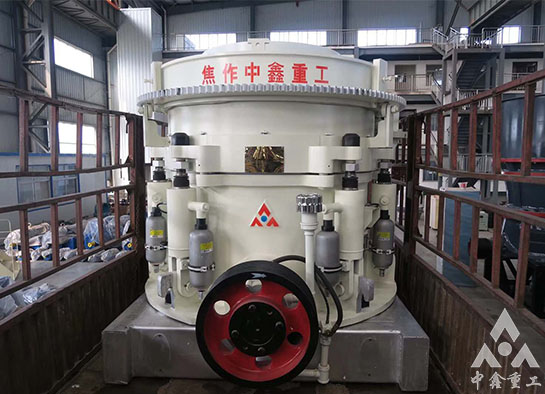 圆锥破碎机漏油原因分析(pic1) 圆锥破碎机漏油原因分析(pic1)