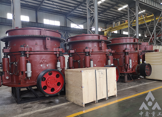 为什么多缸液压圆锥破碎机可以破碎硬度高的石料(pic1) 为什么多缸液压圆锥破碎机可以破碎硬度高的石料(pic1)