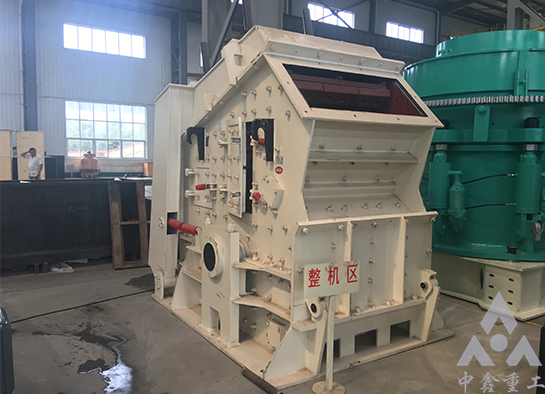 哪些破碎机可以用于山石破碎-焦作中鑫重工机械有限公司(pic2)