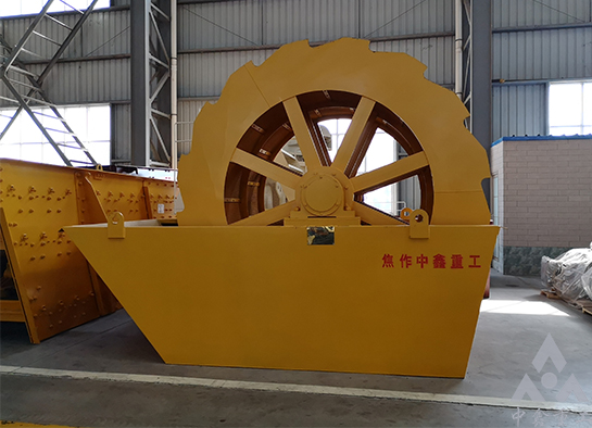 轮斗洗砂机在生产线中有什么作用