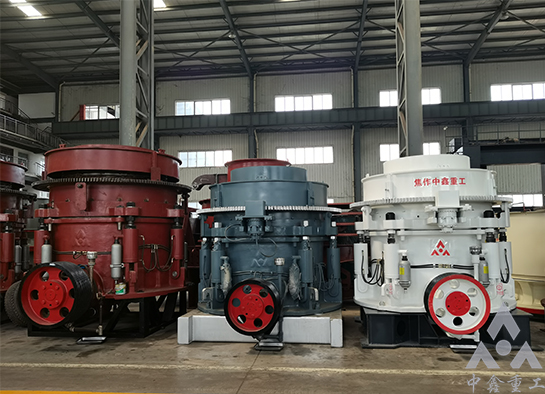 圆锥破碎机主轴断裂的原因分析-焦作中鑫重工机械有限公司(pic1)