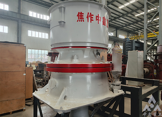 单缸液压圆锥破受市场欢迎的原因(pic1)