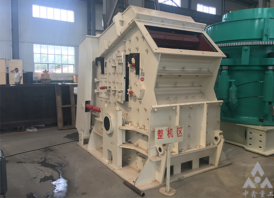 反击破碎机工作故障的处理方法(pic1) 反击破碎机工作故障的处理方法(pic1)