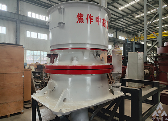 冬天使用圆锥破碎机需要注意什么