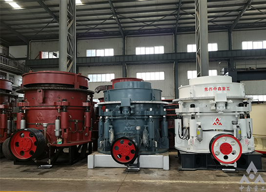 为什么选择中鑫圆锥破-焦作中鑫重工机械有限公司(pic1)