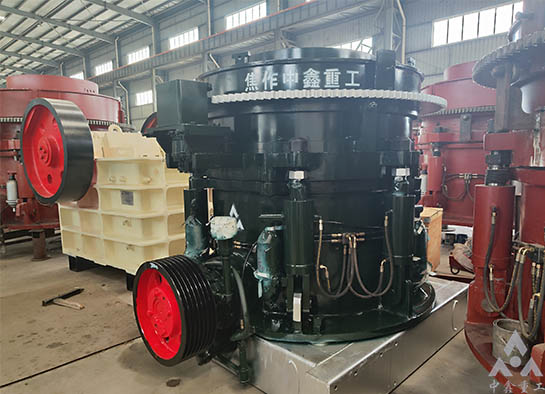 圆锥破有异响是怎么回事(pic1) 圆锥破有异响是怎么回事(pic1)