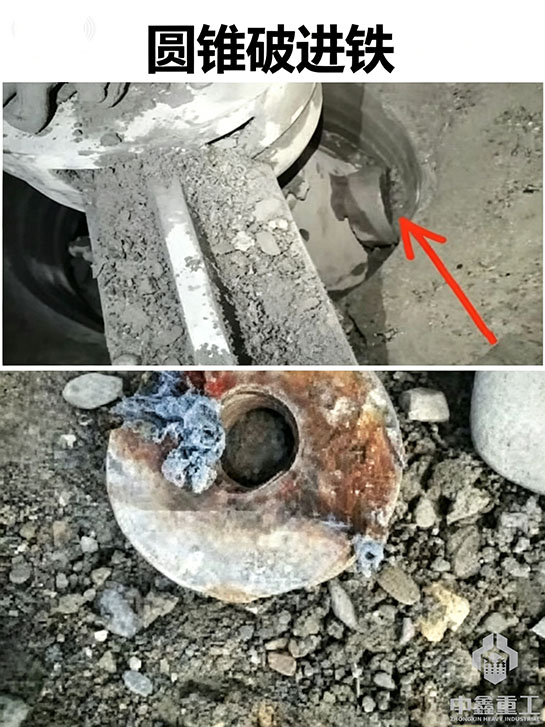 圆锥破碎机闷车原因分析及预防解决措施(pic1) 圆锥破碎机闷车原因分析及预防解决措施(pic1)